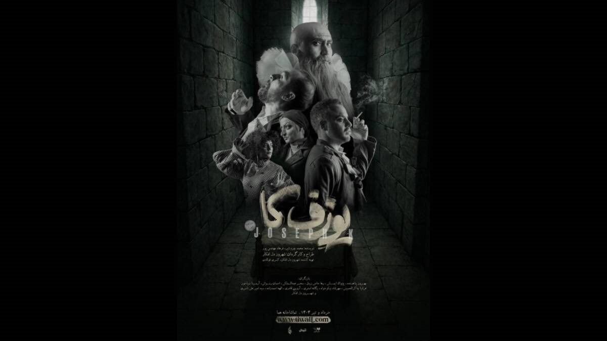 تئاتر جهان جدیدی را برای من باز کرد/ دم تماشاچیان تئاتر گرم