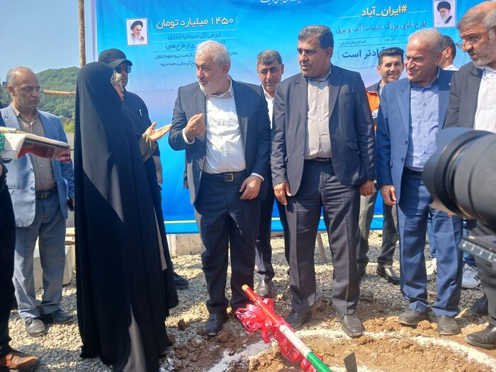 در سفر یک روزه وزیر نیرو به مازندران چه گذشت؟