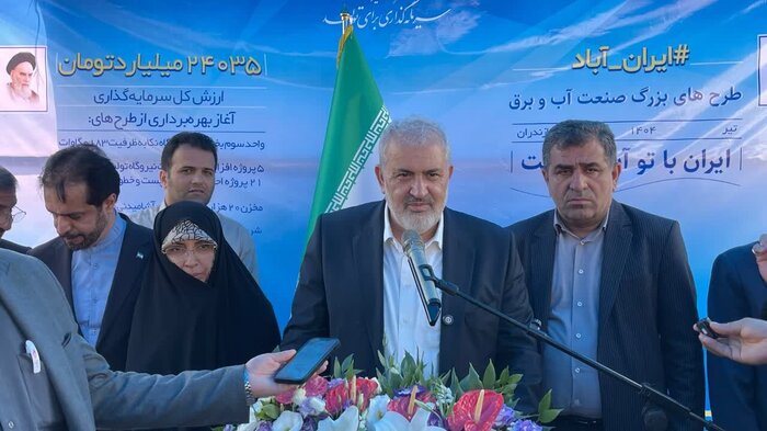 در سفر یک روزه وزیر نیرو به مازندران چه گذشت؟