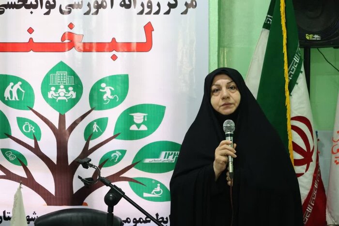 مرکز غیردولتی توانبخشی و آموزشـی بهزیستی در گلوگاه افتتاح شد