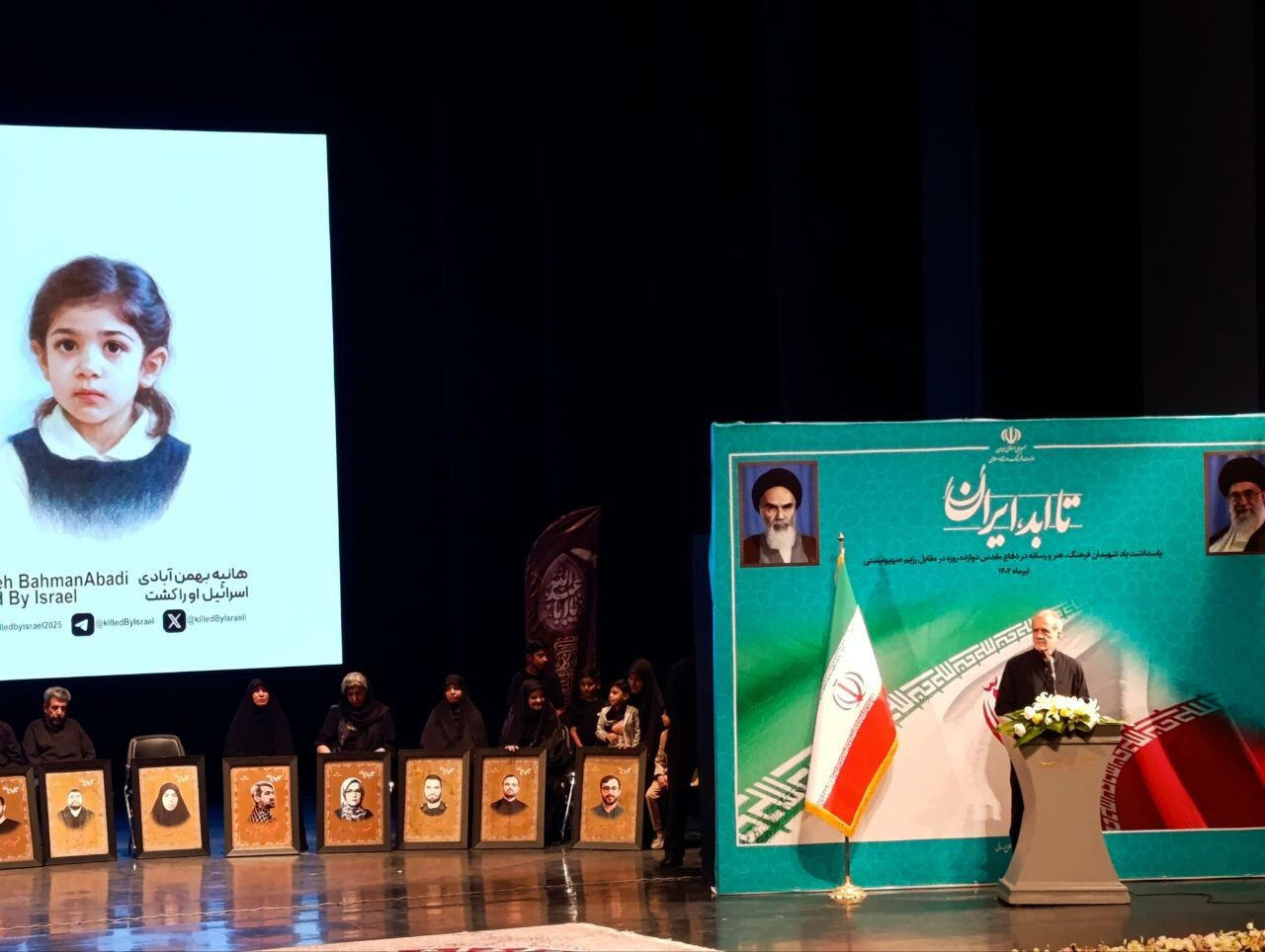 گذر فرهنگی؛ ادای احترام رئیس جمهور به شهدای فرهنگ، هنر و رسانه