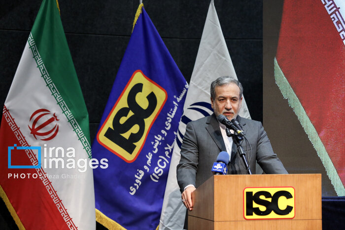 اقتصاد مرزی قابلیت رصد کمتری برای تحریم‌کنندگان دارد/دیپلماسی استانی، مکمل دیپلماسی سنتی