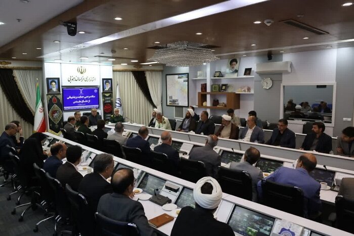 تشکیل ستاد مردمی آمادگی در برابر تهدیدات احتمالی در خراسان جنوبی