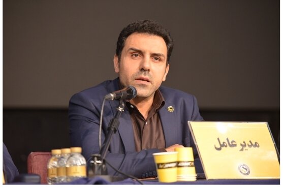 شسپا به ازای هر سهم ۸۰ تومان سود تقسیم کرد