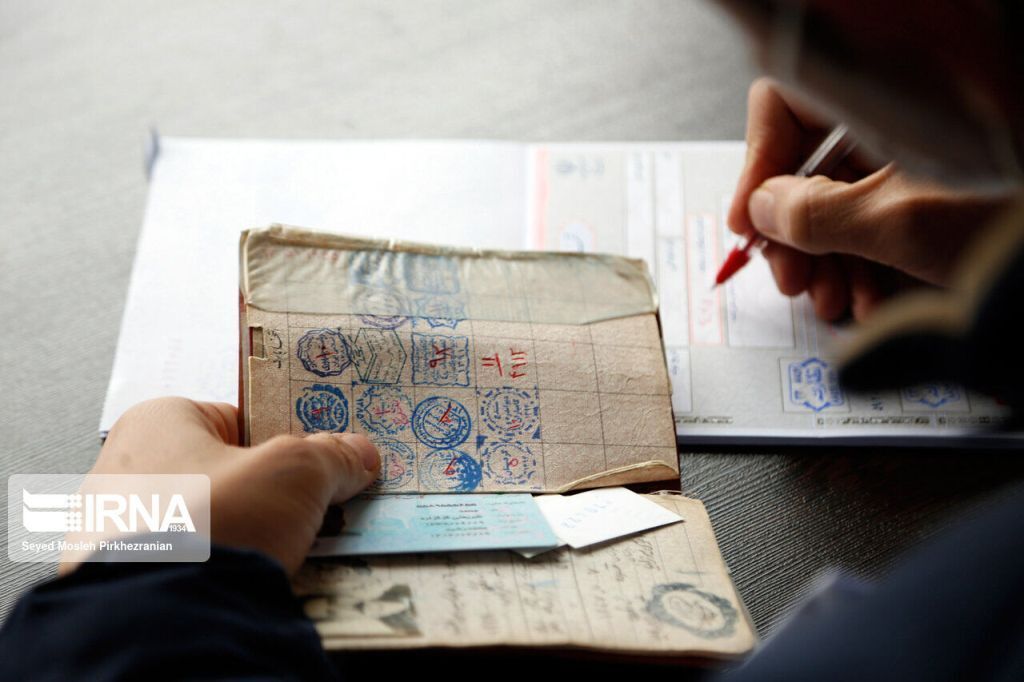 صدور الکترونیکی گواهی انحصار وراثت آغاز شد - ایرنا