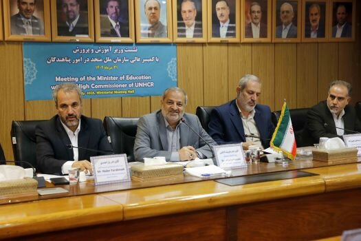 آموزش و پرورش آماده ارائه خدمات آموزشی برخط به دانشآموزان افغانستانی است