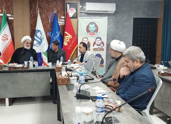 ابعاد حقوقی جنگ ۱۲ روزه در قم بررسی شد