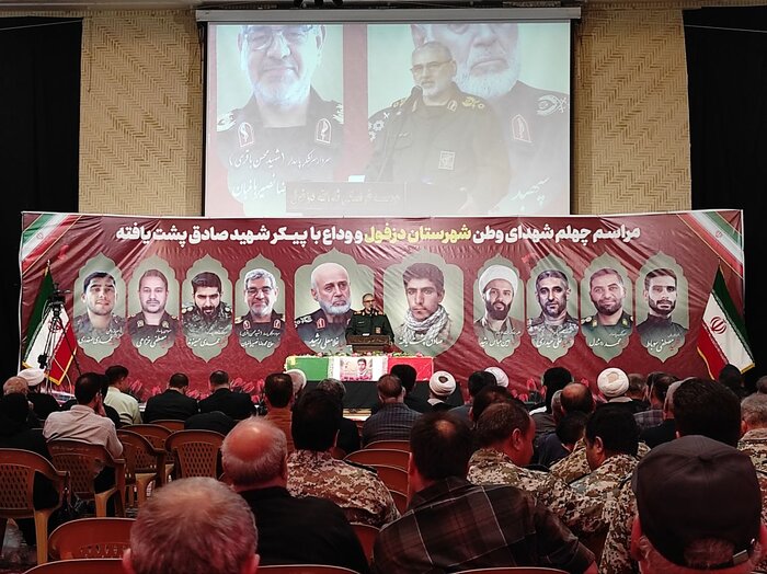 فرمانده سپاه خوزستان: نیروهای مسلح برای پاسخ به هر شرارت دشمن آمادگی کامل دارند