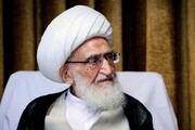 Ayetullah Nuri Hemedani'den Papa’ya: Gazze’de yaşananlar insanlık ölçüleriyle açıklanamaz
