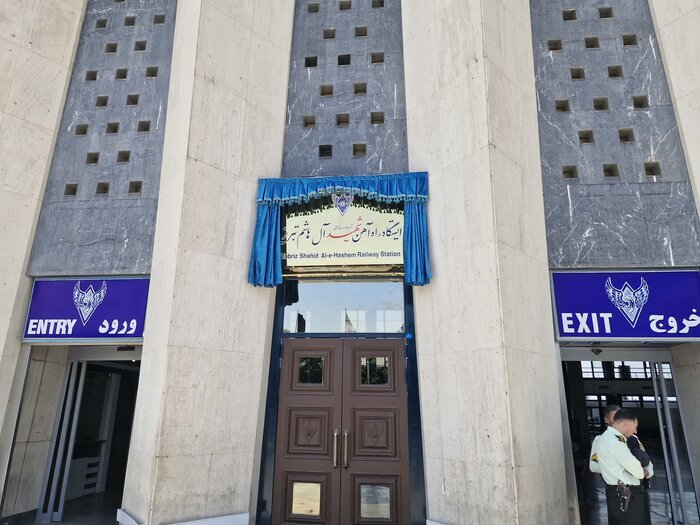 امام جمعه تبریز: انسجام ملی دستاورد جنگ تحمیلی ۱۲ روزه است