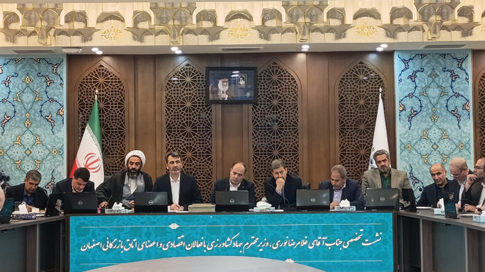 وزیر جهاد کشاورزی: اختیارات مدیران استانی به‌زودی ابلاغ می‌شود 