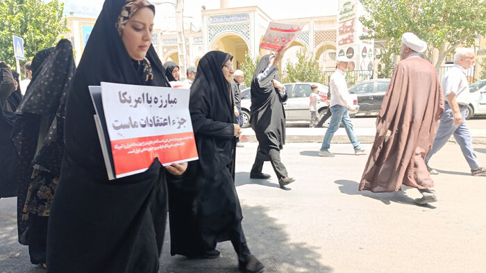 همصدایی اصفهانی‌ها با مظلومان غزه در راهپیمایی «جمعه خشم و نصر»