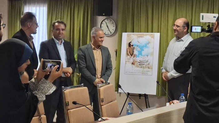 برگزاری جایزه سهراب سپهری در دو رشته شعر و تصویرسازی/ «آب را گل نکنیم»، سوژه شد