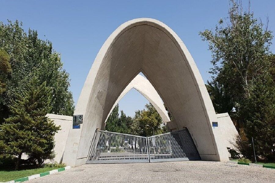 اطلاعیه پذیرش دانشجوی بدون آزمون ارشد به شیوه استاد محور در علم و صنعت