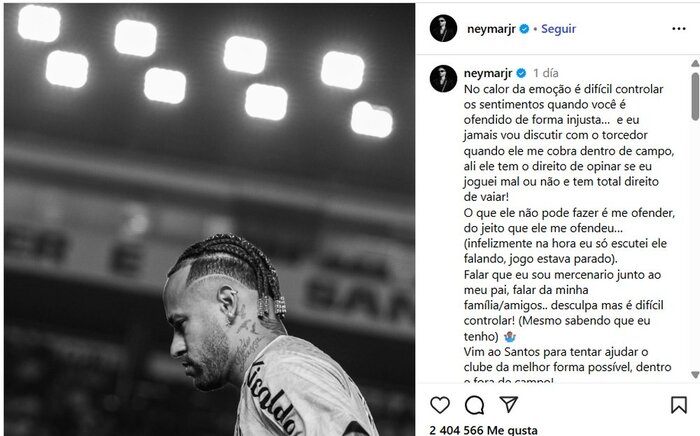 واکنش نیمار به توهین هواداران سانتوس؛ چمدانم را میبندم و میروم