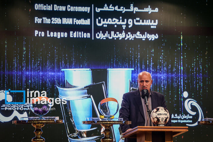 به بهانه قرعهکشی لیگ بیستوپنجم؛ باشگاهها یار دوازدهم تیم ملی در سال جامجهانی باشند