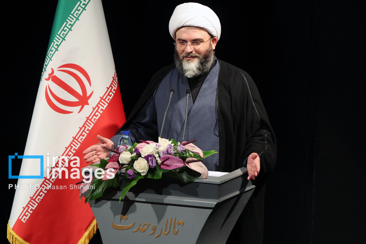 «از ایران بخوان»؛ در ستایش سرزمین مادری و فرزندان شهید این مرز پرگهر