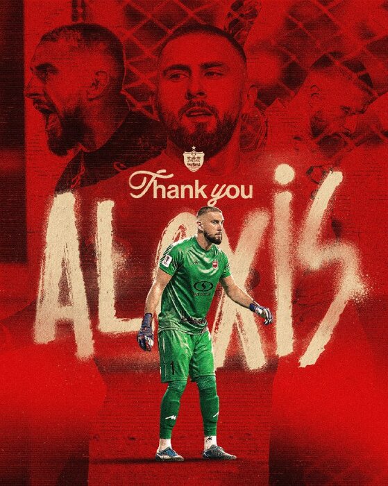 گندوز رسما از پرسپولیس جدا شد؛ دروازه‌بان الجزایری مهمان یک ساله بود