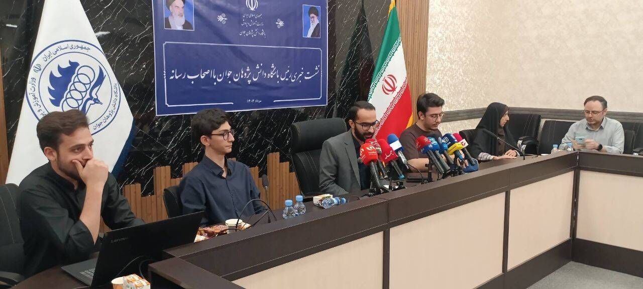 نخستین المپیاد جهانی دانش‌آموزی فناوری نانو در ایران برگزار می‌شود