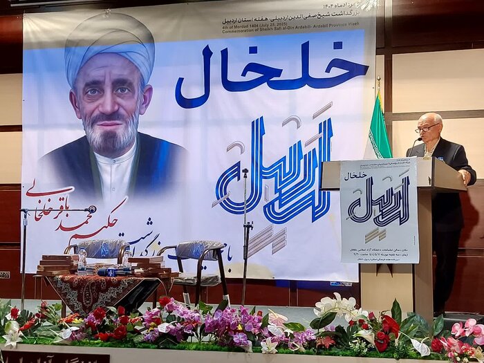 گنجینه فرهنگ و مفاخر خلخال زبانزد خاص و عام است