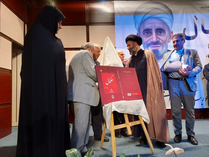 گنجینه فرهنگ و مفاخر خلخال زبانزد خاص و عام است