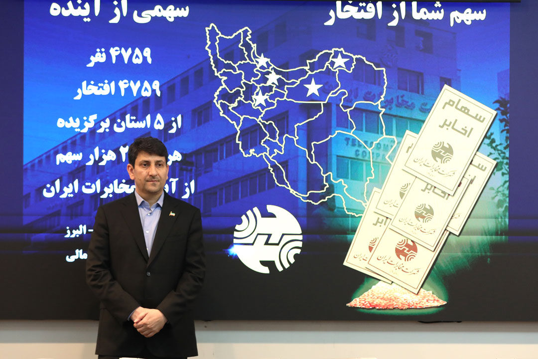"اتصال" از اولویت اصلی دولت در پروژه نوری فیبر