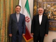 طرح "مناره" با هدف ایجاد شبکه خاورمیانه برای تحقیقات و پیشرفت اتمی