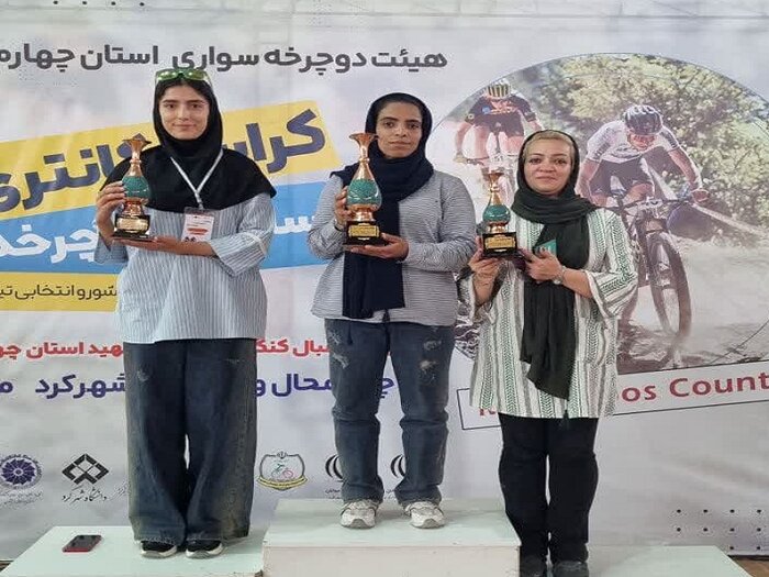 پیروزی مقتدرانه دختران دوچرخهسوار خراسان جنوبی در میدان قهرمانی کشور