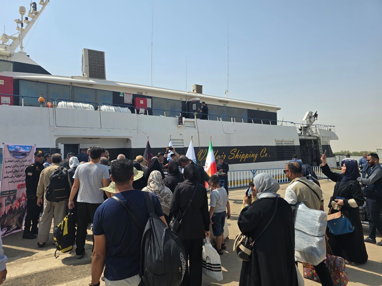 مسؤول : افتتاح خط ملاحي بحري بين مدينتي خرمشهر والبصرة لتسهيل السفر على زوار الأربعينية مسؤول : افتتاح خط ملاحي بحري بين مدينتي خرمشهر والبصرة لتسهيل السفر على زوار الأربعينية