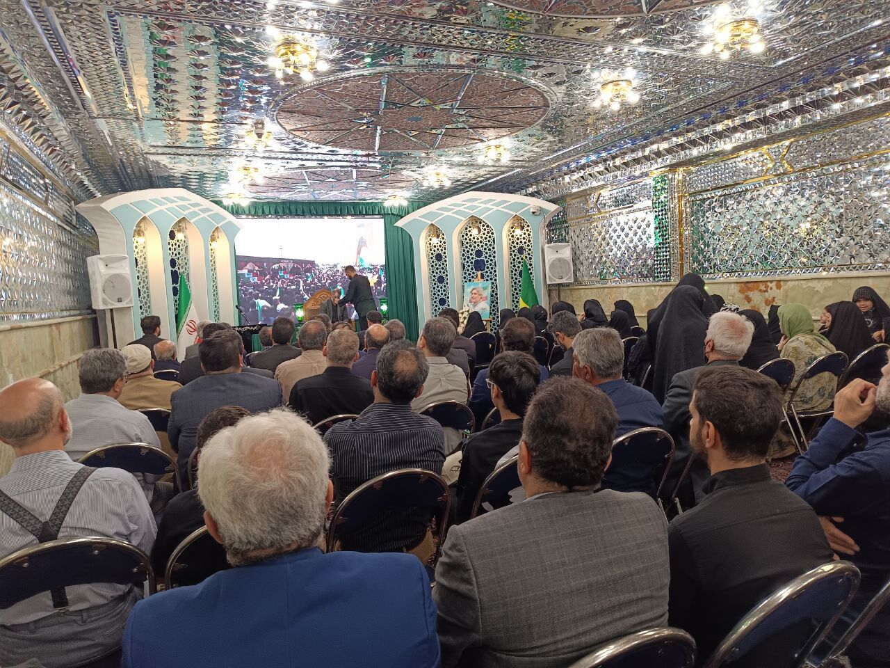 مراسم گرامیداشت چهلمین روز شهادت امیرحسین فقهی برگزار شد