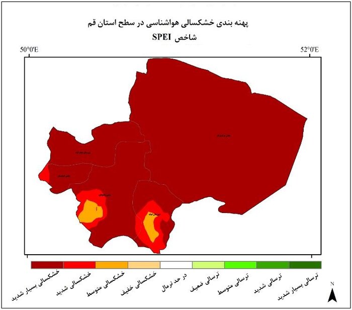 ۹۳ درصد از مساحت استان قم در وضعیت خشکسالی بسیار شدید قرار دارد
