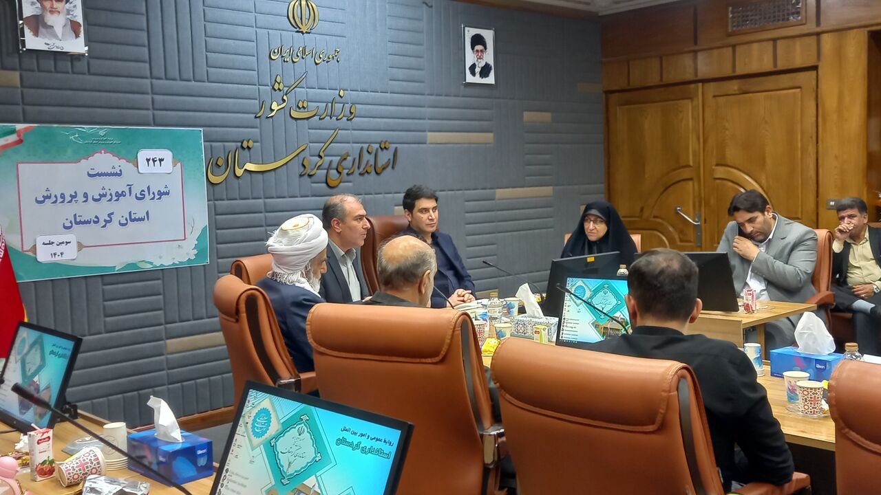 بیش از ۳۸هزار متر مربع به فضاهای آموزشی کردستان اضافه می شود