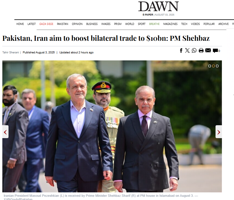 از تجارت تا حمایت هستهای؛ بازتاب سفر پزشکیان به پاکستان در رسانههای انگلیسیزبان