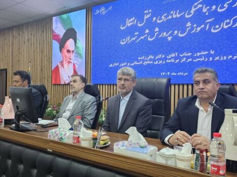 حقی در جذب نیروی انسانی آموزش و پرورش سلب نشود