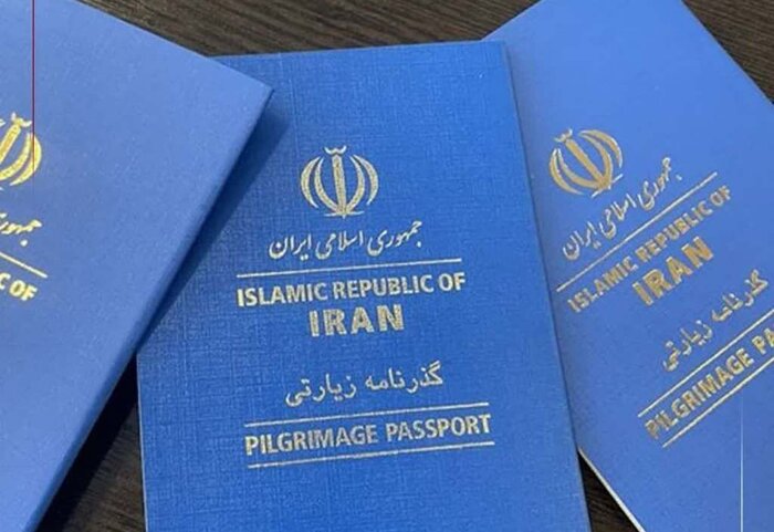 ثبت نام ۸۰ هزار زائر اربعین در البرز/ دریافت گذرنامه از درگاه پلیس من