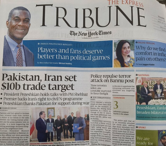 بازتاب سفر پزشکیان؛ همه جراید پاکستان از اهمیت روابط با ایران نوشتند + عکس