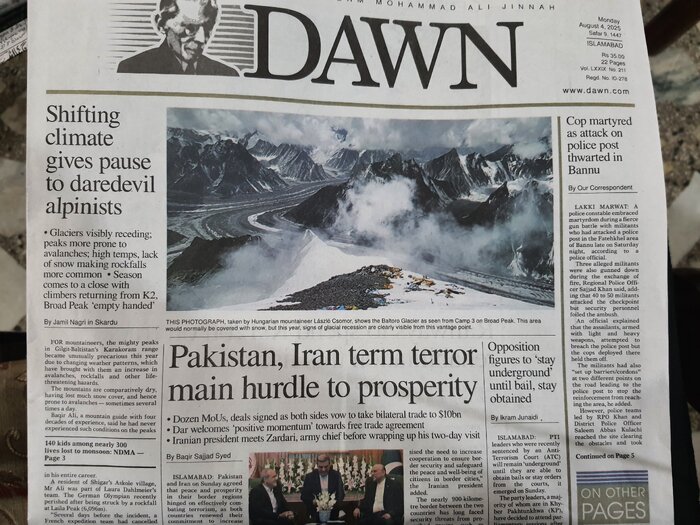 بازتاب سفر پزشکیان؛ همه جراید پاکستان از اهمیت روابط با ایران نوشتند + عکس