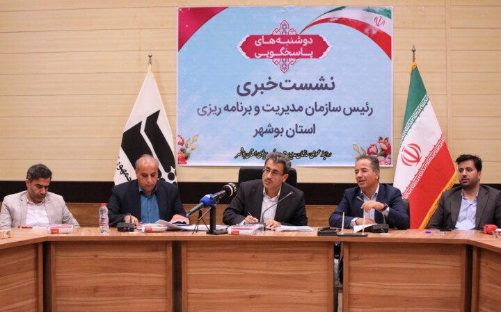 ۱۶۴پروژه مهم زیرساختی از محل اعتبارات سفر استانی رئیس جمهور در بوشهر اجرایی شد