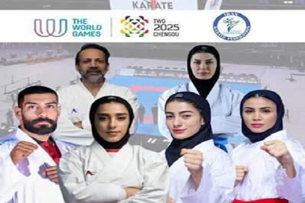 عزیمت کاراته کا و مربی کرمانشاهی به رقابت‌های جهانی چنگدو چین