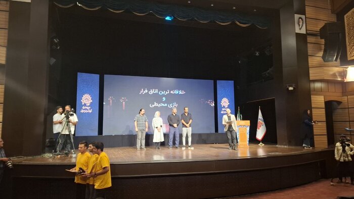 نخستین رویداد ملی «بازیستا» با معرفی برگزیدگان به کار خود پایان داد