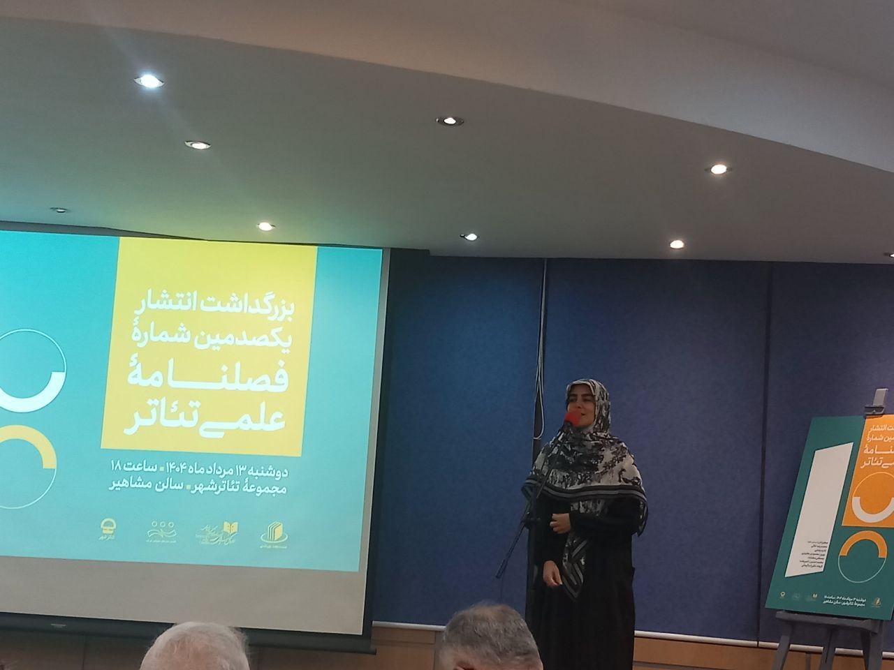 معاون هنری: پساتولید در حوزه نشر بیش از تولید اهمیت دارد