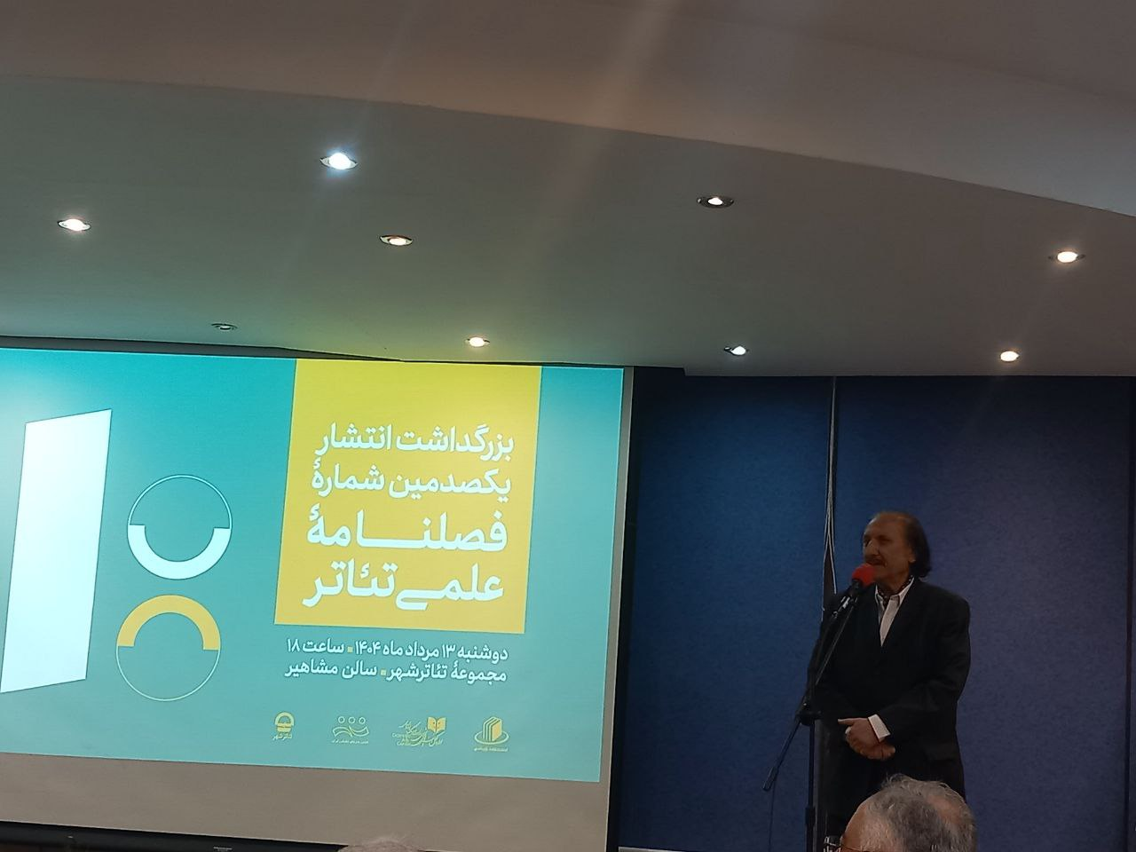 معاون هنری: پساتولید در حوزه نشر بیش از تولید اهمیت دارد