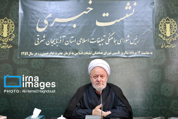 ۲ هزار و ۵۰۰ برنامه ملی و مناسبتی شورای هماهنگی تبلیغات اسلامی در آذربایجان شرقی برگزار شد