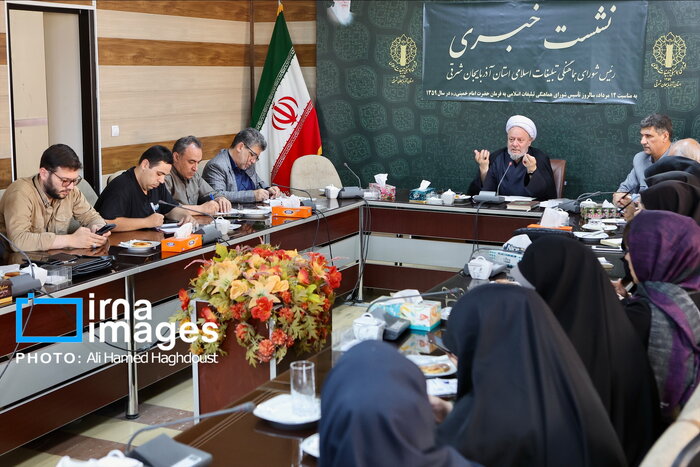 ۲ هزار و ۵۰۰ برنامه ملی و مناسبتی شورای هماهنگی تبلیغات اسلامی در آذربایجان شرقی برگزار شد