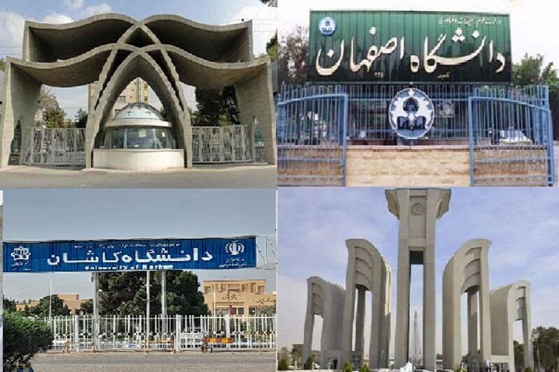 استاندار اصفهان: حمایت از استقلال فکری و مدیریتی دانشگاه‌ها ضروریست