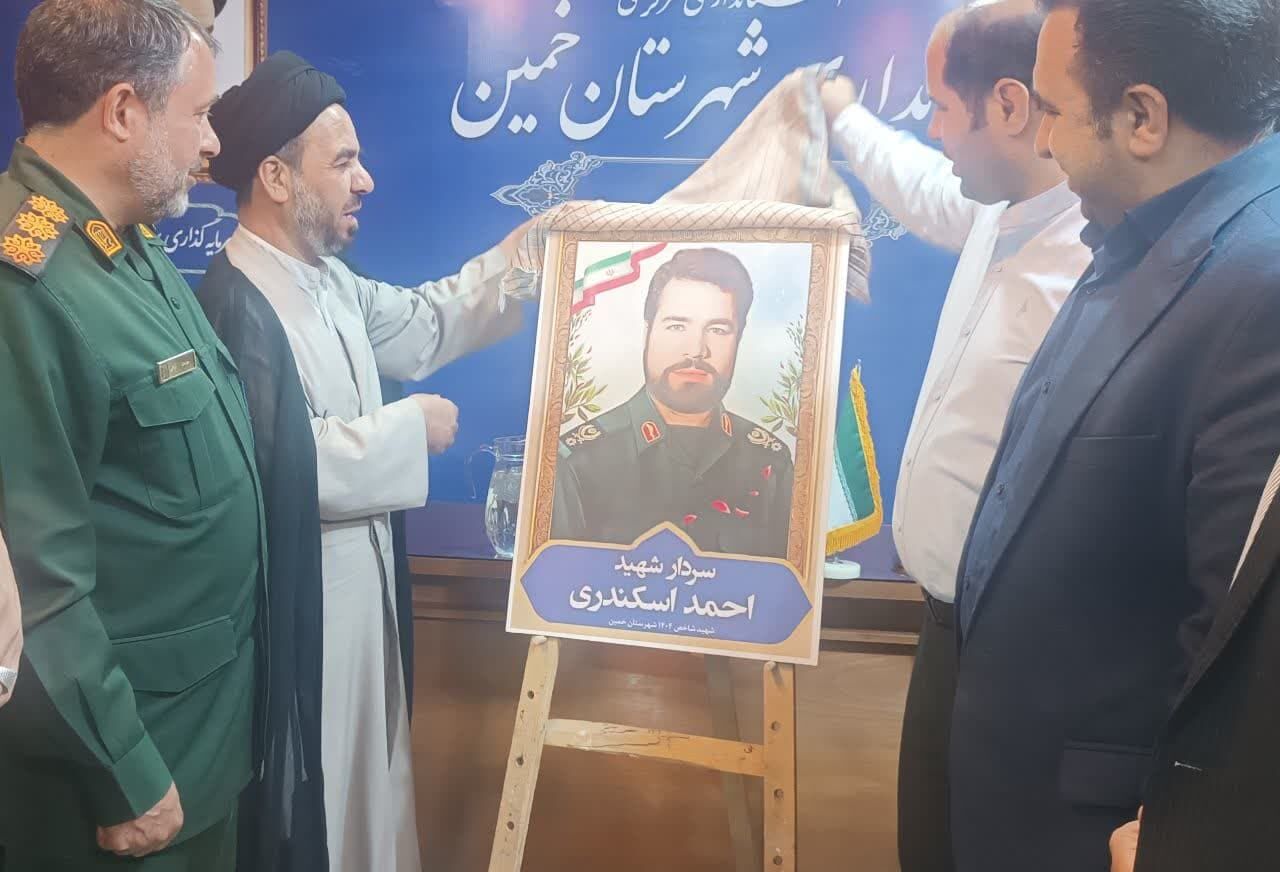 دفاع مقدس میراث گرانبهای انقلاب اسلامی است
