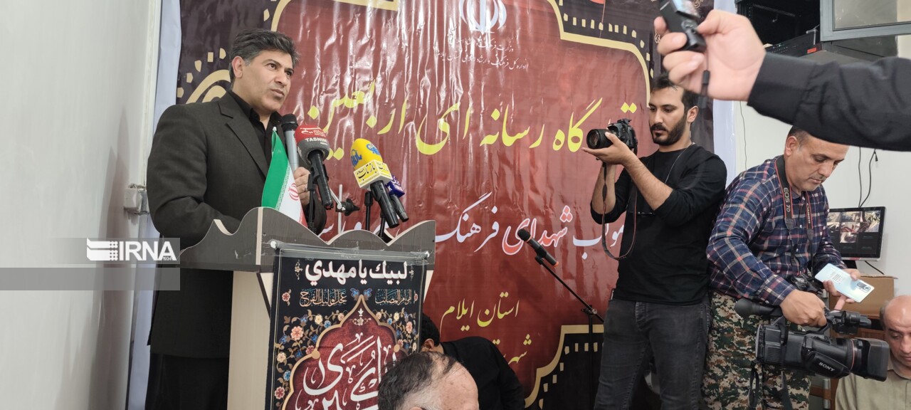 مدیرکل ارشاد ایلام: قرارگاه رسانهای اربعین تجلی وحدت و همدلی خبرنگاران است