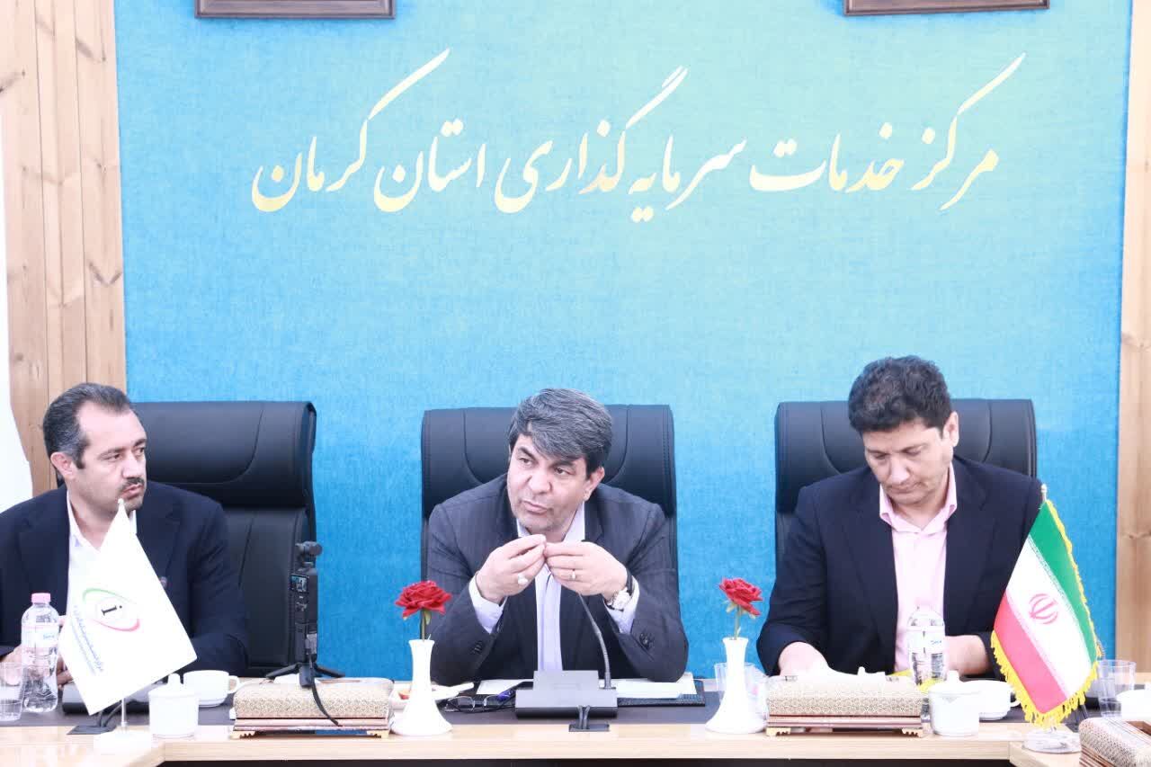 استاندار کرمان: چالش اصلی سرمایهگذاری در استان، تامین مالی است