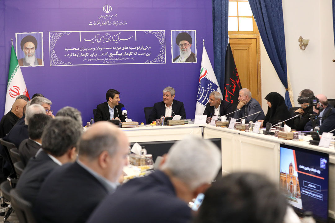 کارخانه فیبر ایران در ونزوئلا وارد مدار تولید شد