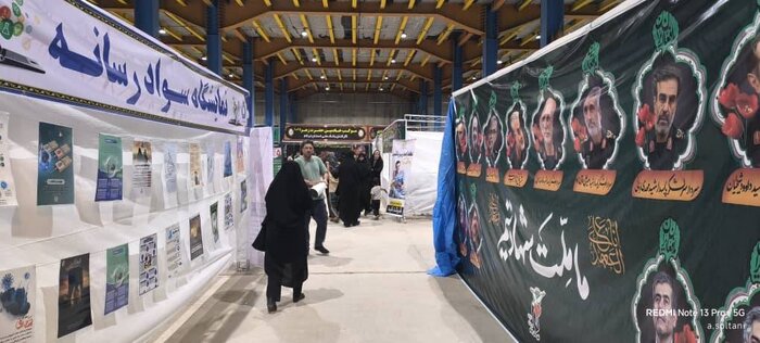 ایلام میزبانی می‌کند؛ از چشمه‌های خدمت تا آیین‌های فرهنگی در مسیر اربعین